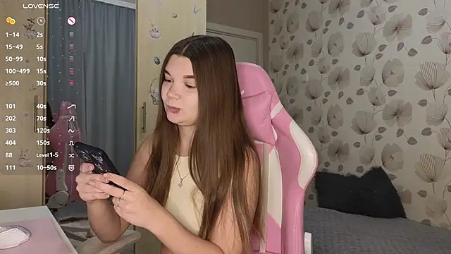  cute ice online show from 10-11-25, 05:28