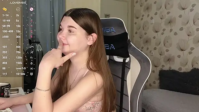  cute ice online show from 04-27-26, 06:11