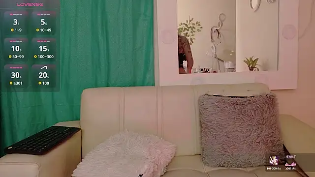 Amy ruizz online show from 03-12-26, 10:32