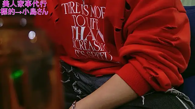 Mr Genghis Khan online show from 11-11-25, 08:03