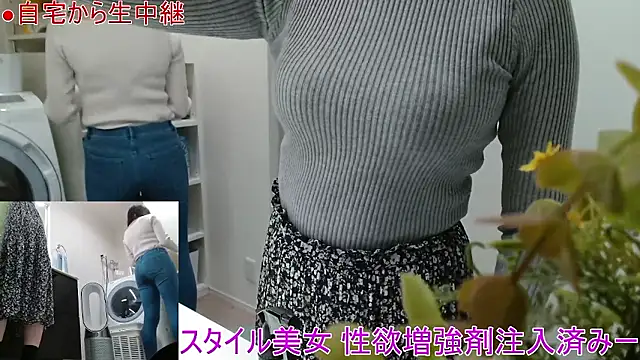 Mr Genghis Khan online show from 04-26-26, 11:52