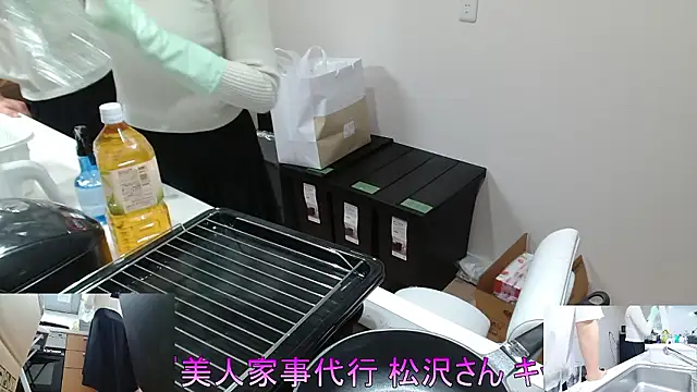 Mr Genghis Khan online show from 04-29-26, 12:16