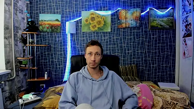 CuteBoy228 online show from 12-16-25, 12:32