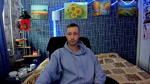 CuteBoy228 online show from 01-11-26, 10:31