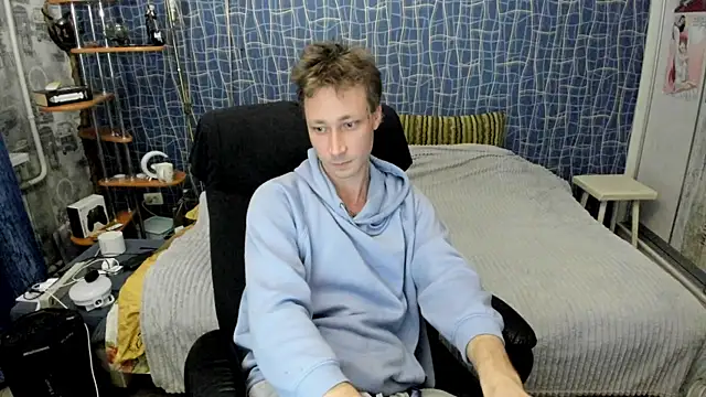 CuteBoy228 online show from 04-15-26, 07:58