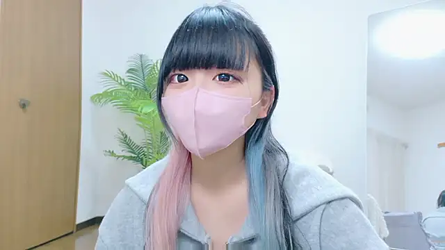 Nyan love ch online show from 10-08-25, 10:24