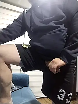 Snapshot of BigCristh79 chatting on 11-08-25, 04:45 BigCristh79 online show from 11-08-25, 04:45