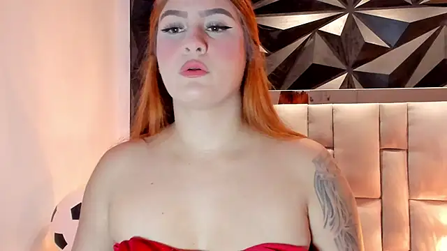 megan whitee   online show from 07-01-26, 02:02