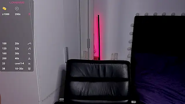 LovelyAria  online show from 12-05-25, 08:49