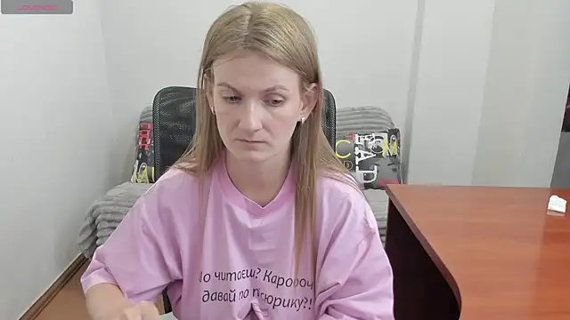 Alisha Skyes online show from 07-22-26, 05:16
