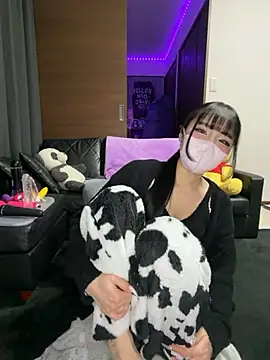 Snapshot of Nano-xxx chatting on 12-04-25, 07:00 Nano-xxx online show from 12-04-25, 07:00