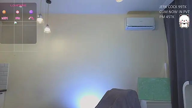 Snapshot of katebxtch chatting on 04-05-26, 07:33 katebxtch online show from 04-05-26, 07:33