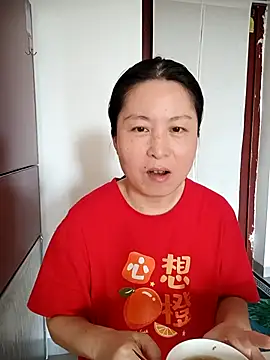 Snapshot of chengcheng12 chatting on 10-03-25, 01:24 chengcheng12 online show from 10-03-25, 01:24