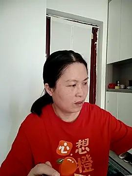 Snapshot of chengcheng12 chatting on 10-12-25, 12:42 chengcheng12 online show from 10-12-25, 12:42