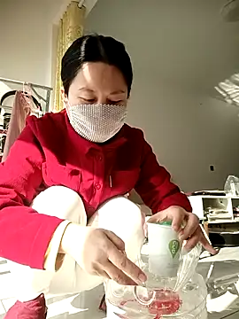 Snapshot of chengcheng12 chatting on 11-20-25, 01:28 chengcheng12 online show from 11-20-25, 01:28