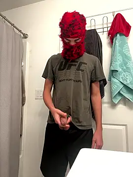 Snapshot of Ryan_12xX chatting on 01-11-26, 04:28 Ryan 12xX online show from 01-11-26, 04:28