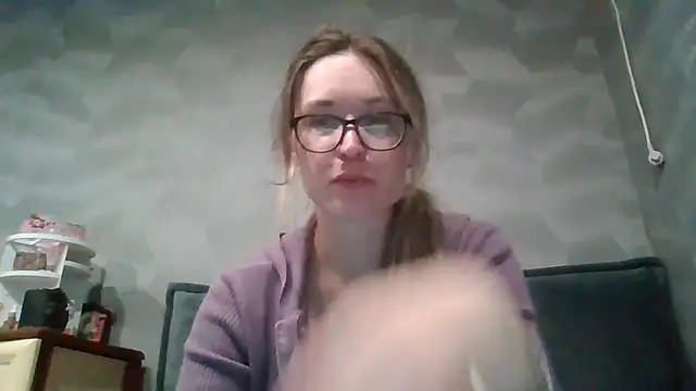 Snapshot of Jugira chatting on 11-21-25, 10:52 Jugira online show from 11-21-25, 10:52