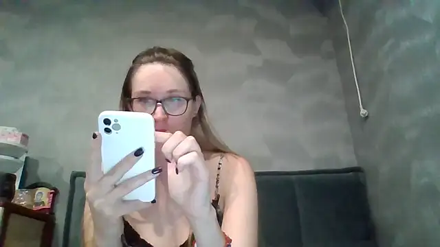 Snapshot of Jugira chatting on 12-02-25, 11:23 Jugira online show from 12-02-25, 11:23