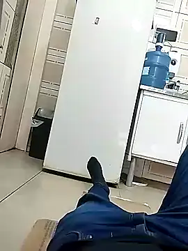 Snapshot of guridosul051 chatting on 09-18-25, 05:59 guridosul051 online show from 09-18-25, 05:59