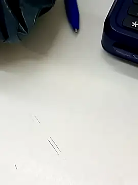 Snapshot of guridosul051 chatting on 01-12-26, 02:33 guridosul051 online show from 01-12-26, 02:33