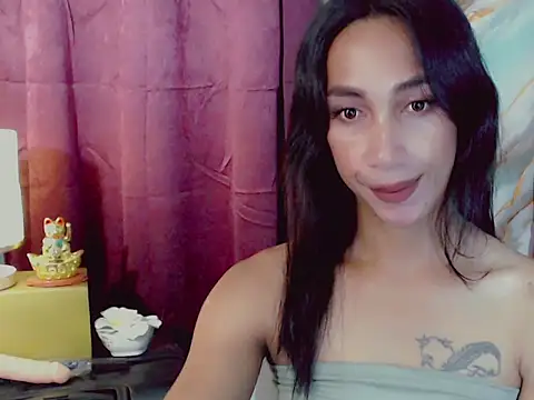 Wife ur pinay online show from 02-19-26, 08:21