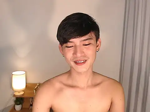 asian dai online show from 05-01-26, 02:05