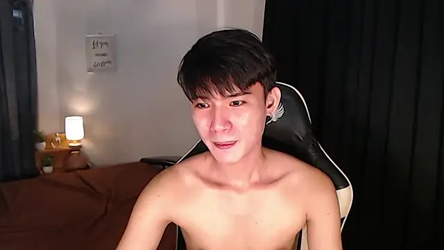asian dai online show from 07-29-26, 11:47