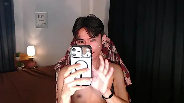 asian dai online show from 07-31-26, 10:09