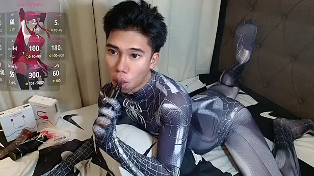 Ur pinoyhotbrix online show from 05-18-26, 03:51