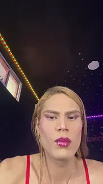 naho love online show from 03-01-26, 03:47