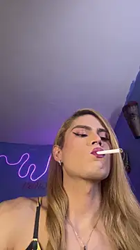 naho love online show from 03-12-26, 03:34