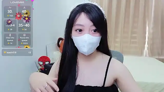 Snapshot of -MinaYoung- chatting on 09-24-25, 08:39 -MinaYoung- online show from 09-24-25, 08:39