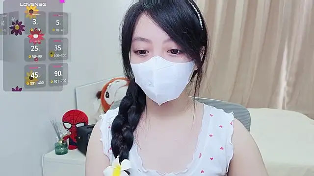 Snapshot of -MinaYoung- chatting on 09-25-25, 08:18 -MinaYoung- online show from 09-25-25, 08:18