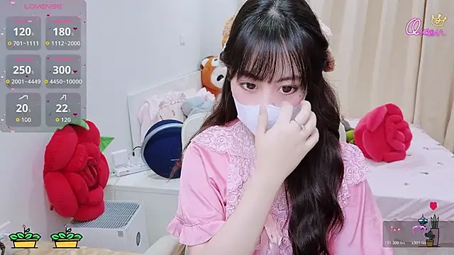 -MinaYoung- online show from 04-11-26, 07:45