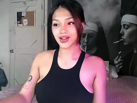 itsmekarinaaa online show from 03-16-26, 02:32