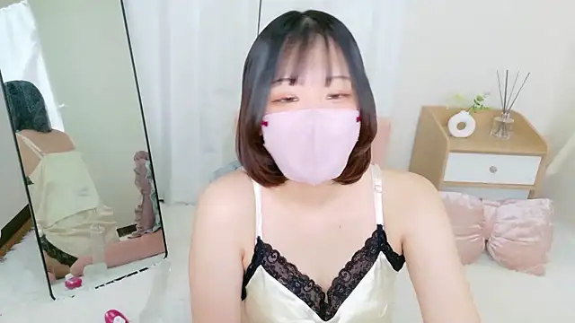 karen-chan online show from 12-17-25, 12:11