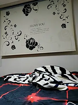 Snapshot of Koreanjjc chatting on 11-12-25, 01:33 Koreanjjc online show from 11-12-25, 01:33