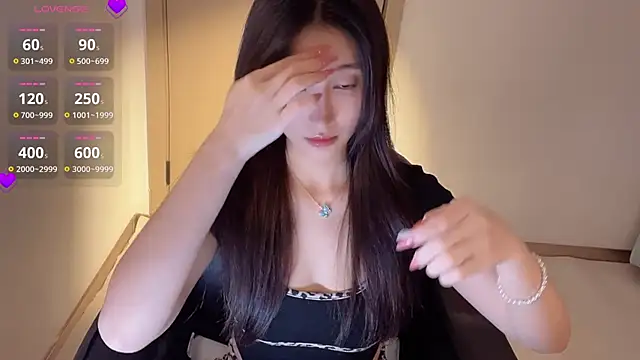 Snapshot of Seraphina-se chatting on 03-12-26, 01:17 Seraphina-se online show from 03-12-26, 01:17