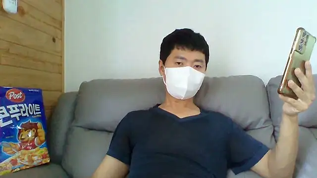 Snapshot of _kinggun_ chatting on 07-19-26, 02:59 kinggun online show from 07-19-26, 02:59