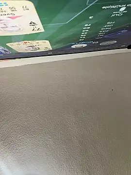 aavrdvh33 online show from 10-08-25, 07:44