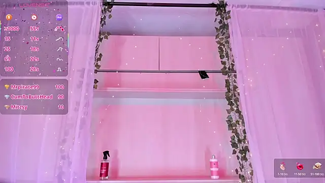 Snapshot of CamiGox chatting on 12-19-25, 07:32 CamiGox online show from 12-19-25, 07:32