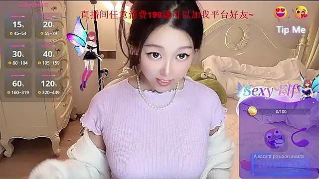 fufu-0808 online show from 04-30-26, 02:12