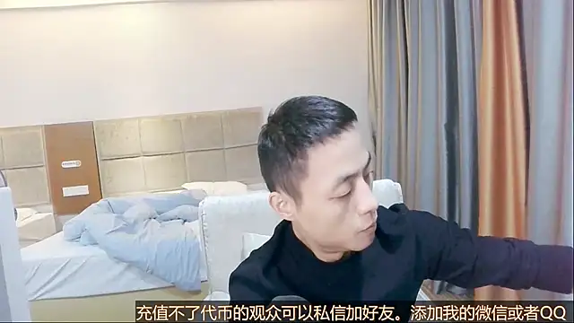 Tsia-Die online show from 11-09-25, 08:07