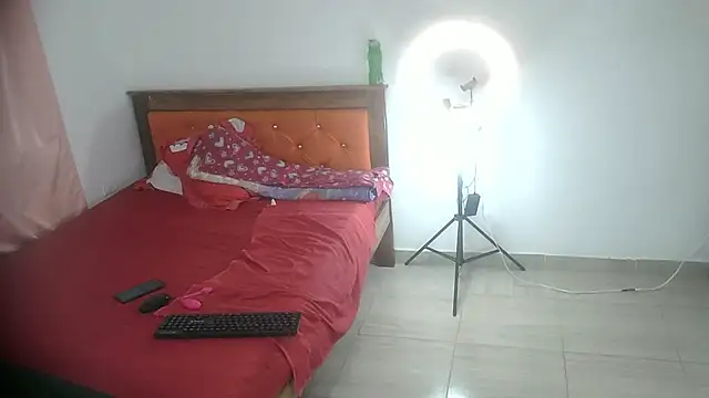 Lawuaifu1 online show from 11-17-25, 07:30