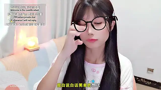 Rabbitlittlefool online show from 09-21-25, 05:31