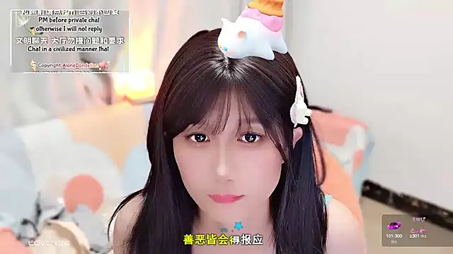 Rabbitlittlefool online show from 09-21-25, 05:36