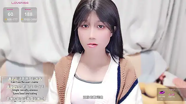 Rabbitlittlefool online show from 10-25-25, 02:13