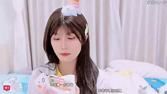 Rabbitlittlefool online show from 01-08-26, 11:12