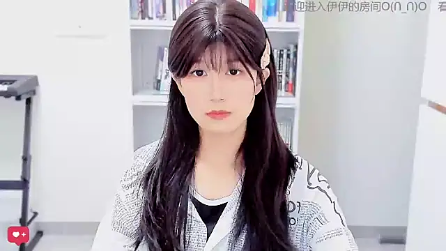 Rabbitlittlefool online show from 01-11-26, 04:12