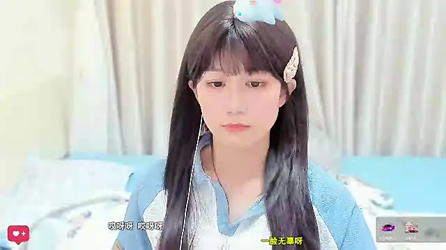 Rabbitlittlefool online show from 02-11-26, 06:29